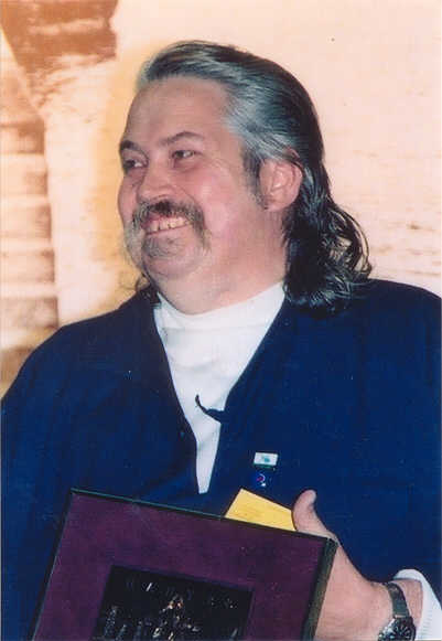 ARG 205