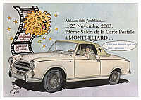 POJ 10