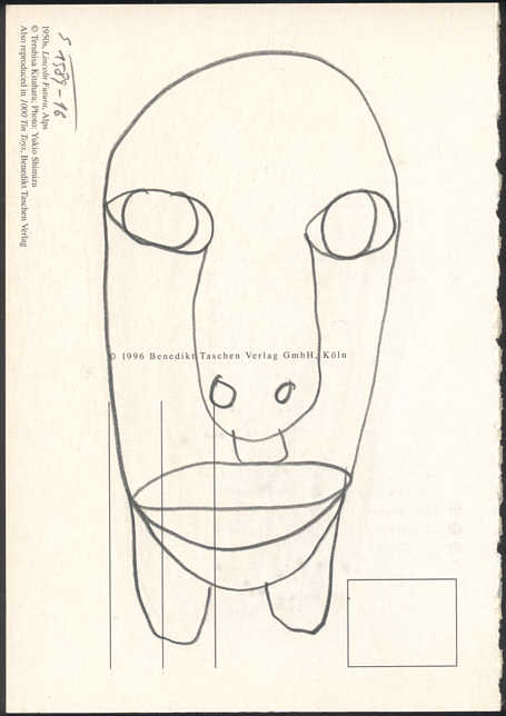 CP 1589-B16