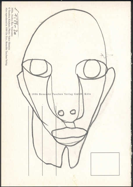 CP 1589-B30