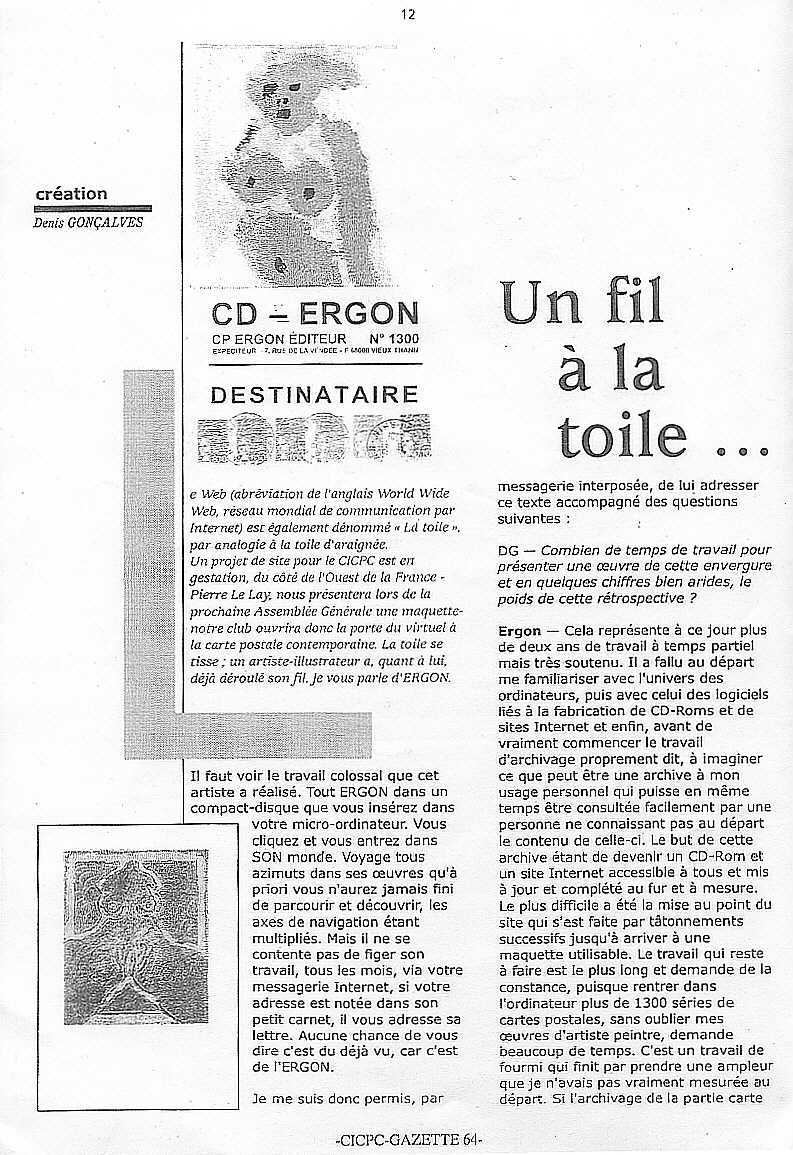 CICPC64-12