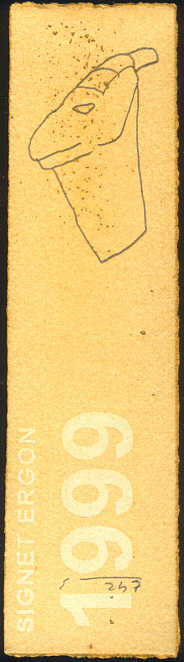 SIG 247